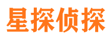 谢通门侦探